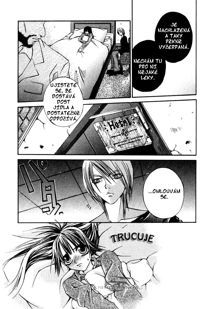 hatenkou_yuugi_v01c03_063.jpg