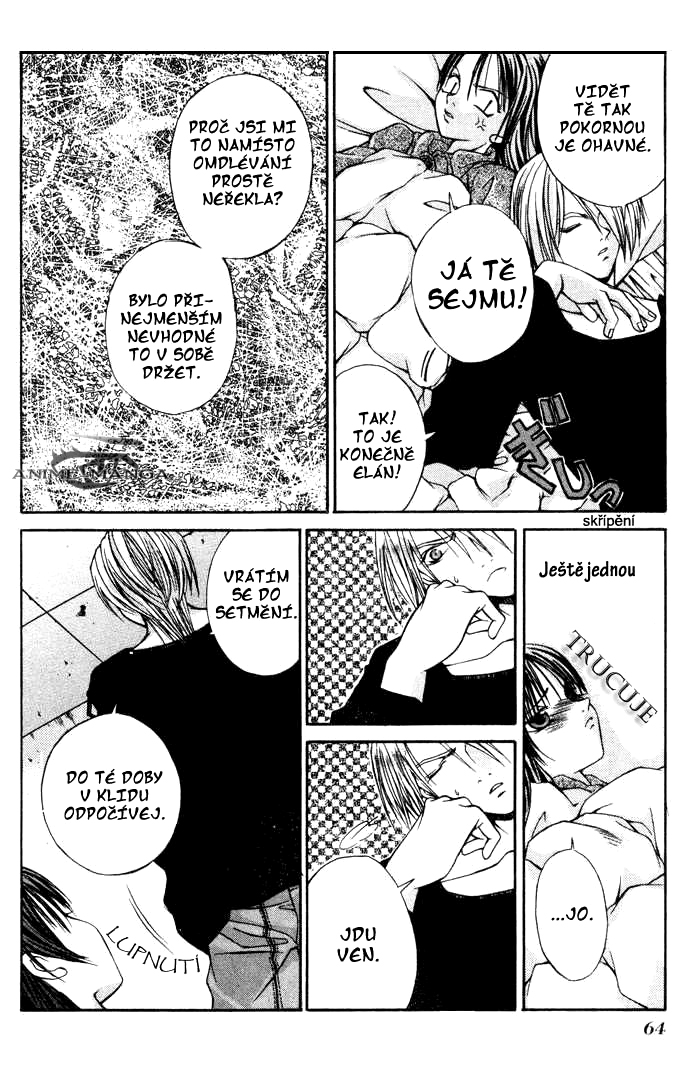 hatenkou_yuugi_v01c03_064.jpg