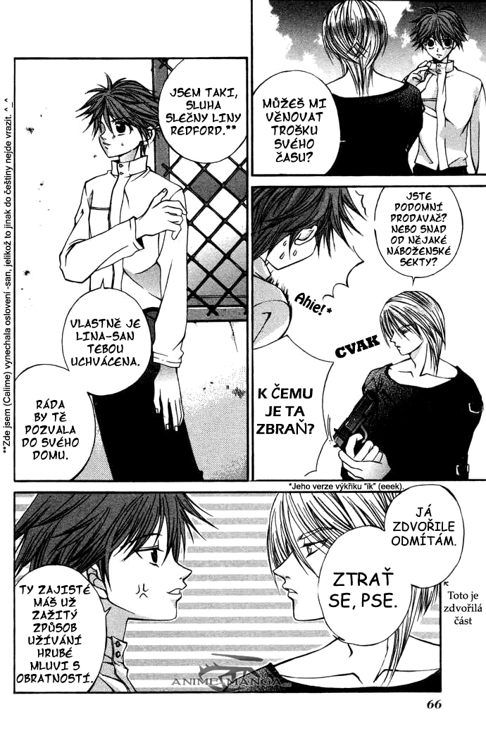 hatenkou_yuugi_v01c03_066.jpg