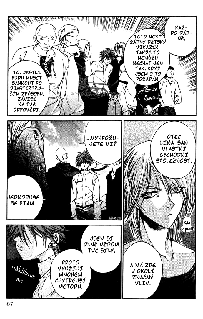 hatenkou_yuugi_v01c03_067.jpg