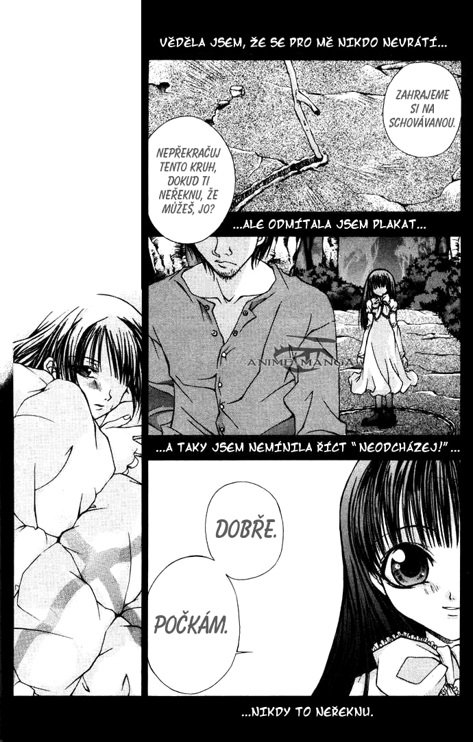 hatenkou_yuugi_v01c03_072.jpg