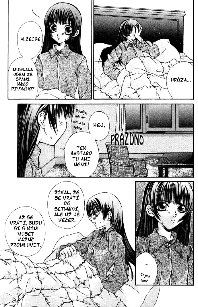 hatenkou_yuugi_v01c03_073.jpg