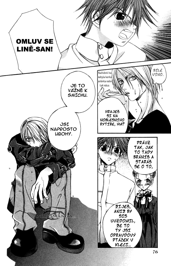 hatenkou_yuugi_v01c03_076.jpg