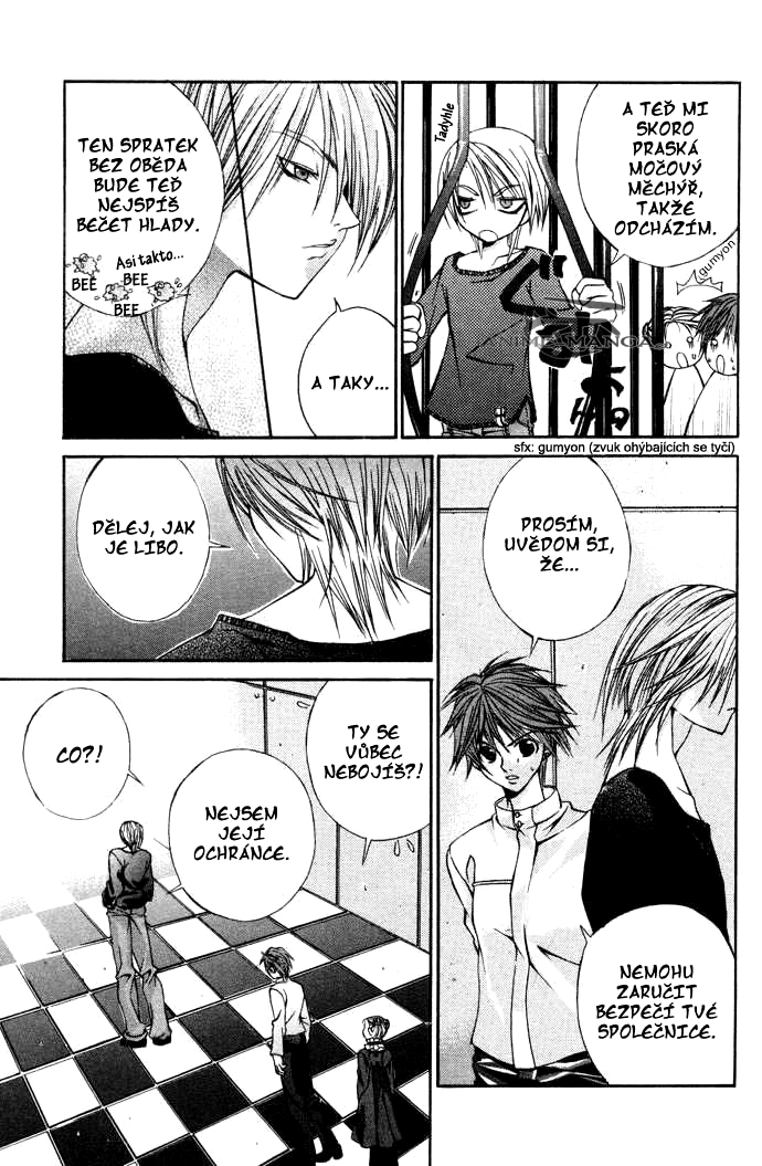 hatenkou_yuugi_v01c03_077.jpg
