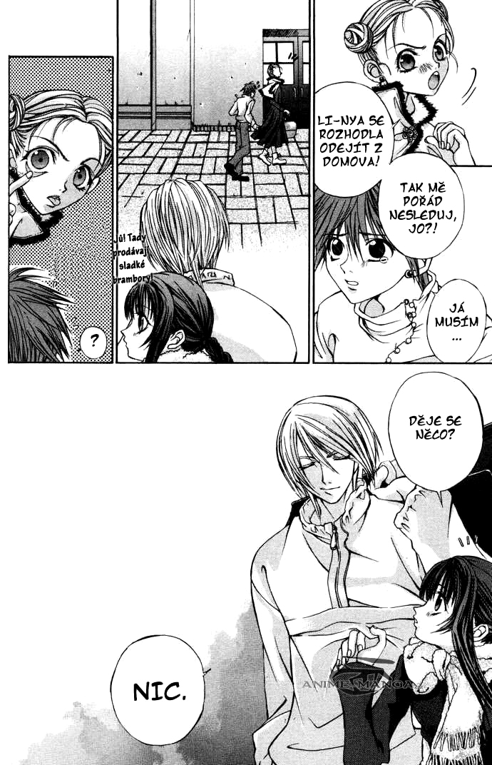 hatenkou_yuugi_v01c03_084.jpg