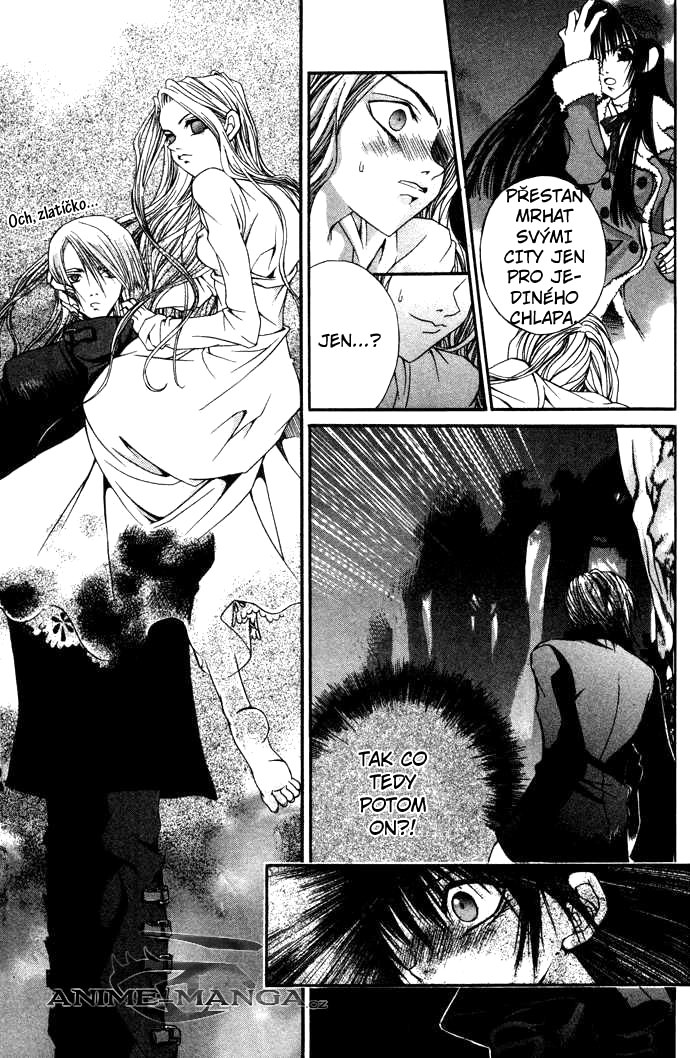 hatenkou_yuugi_v01c05_119.jpg