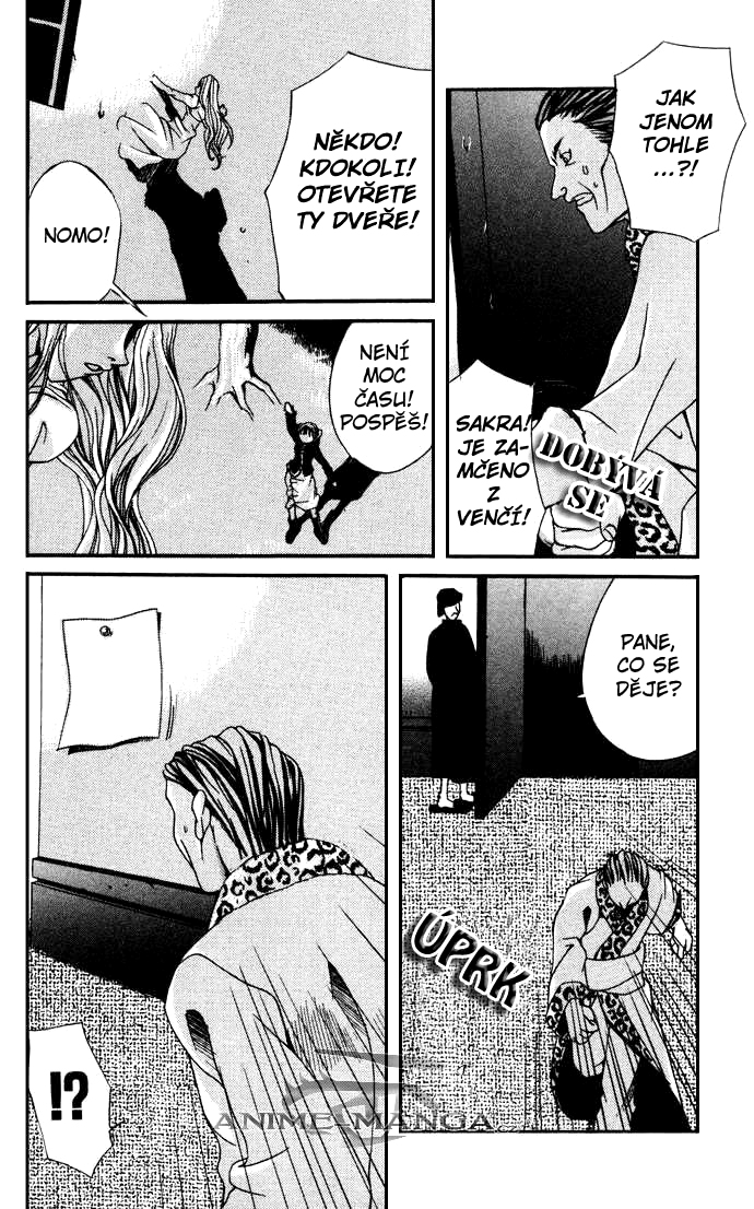 hatenkou_yuugi_v01c05_126.jpg