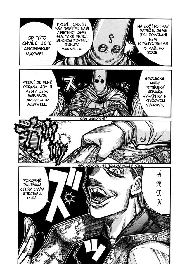 HellsingV06C05_12E.jpg