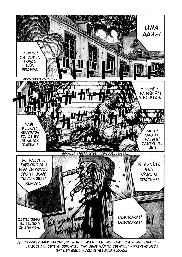 hellsing07.01_05.jpg