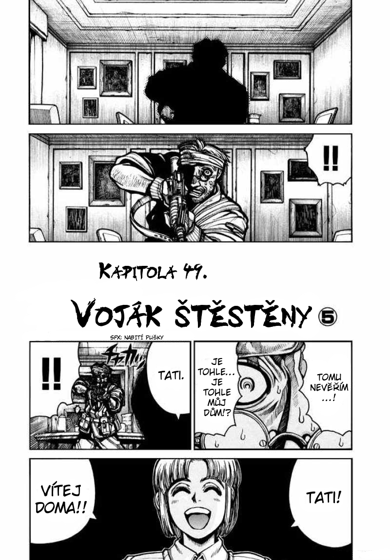 hellsing-318479.jpg