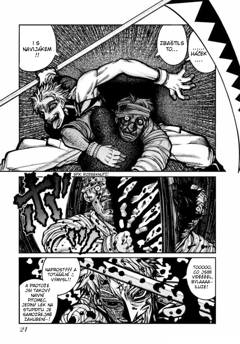hellsing-318481.jpg