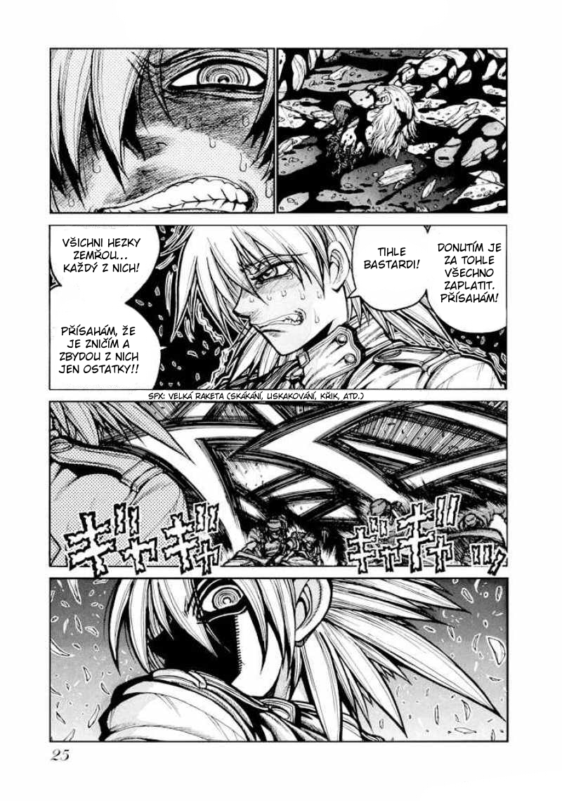 hellsing-318485.jpg