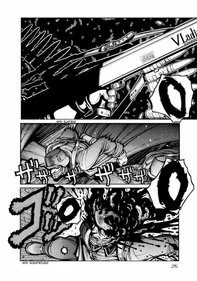 hellsing-318486.jpg