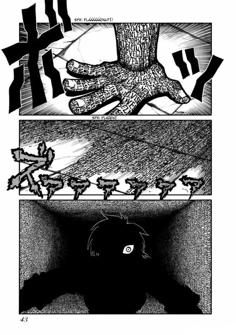 hellsing-318504.jpg