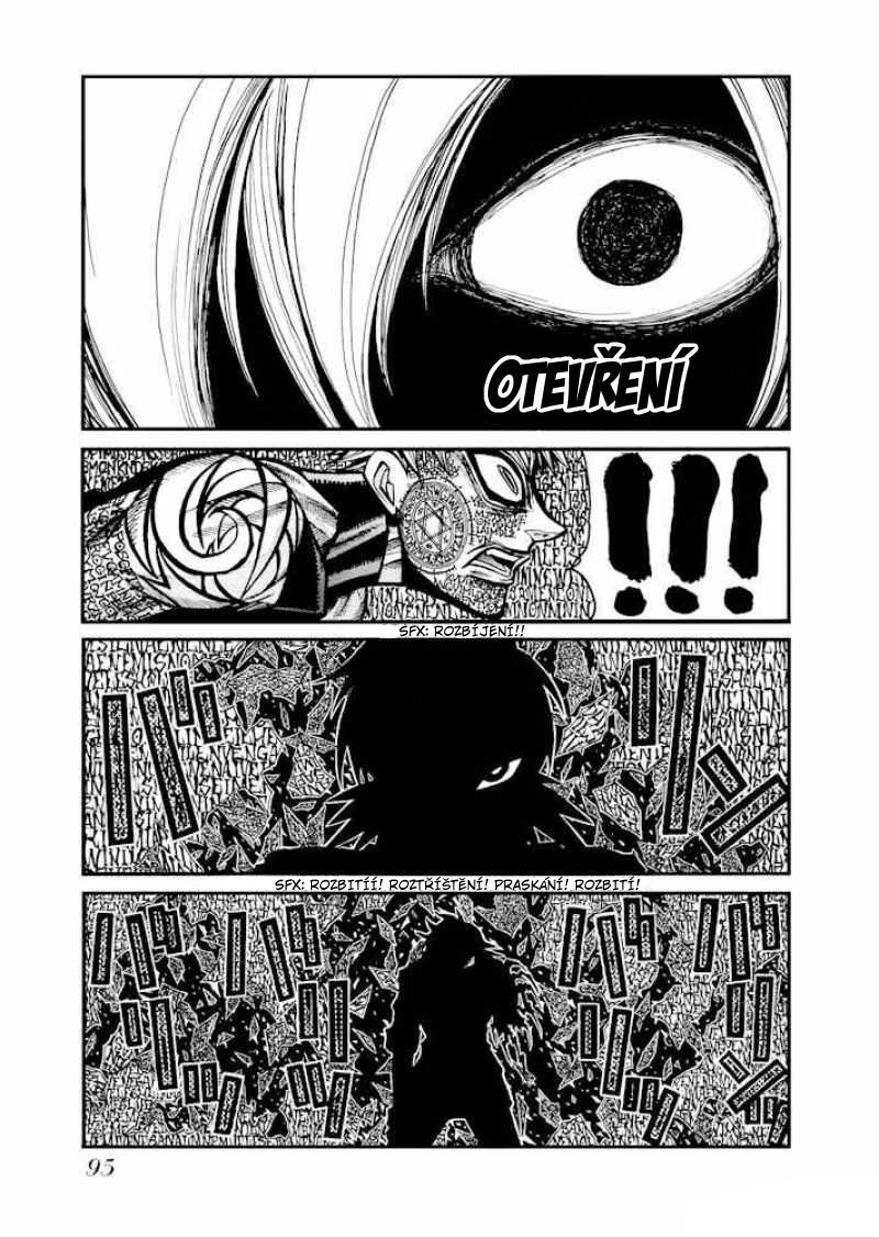 hellsing-318561.jpg