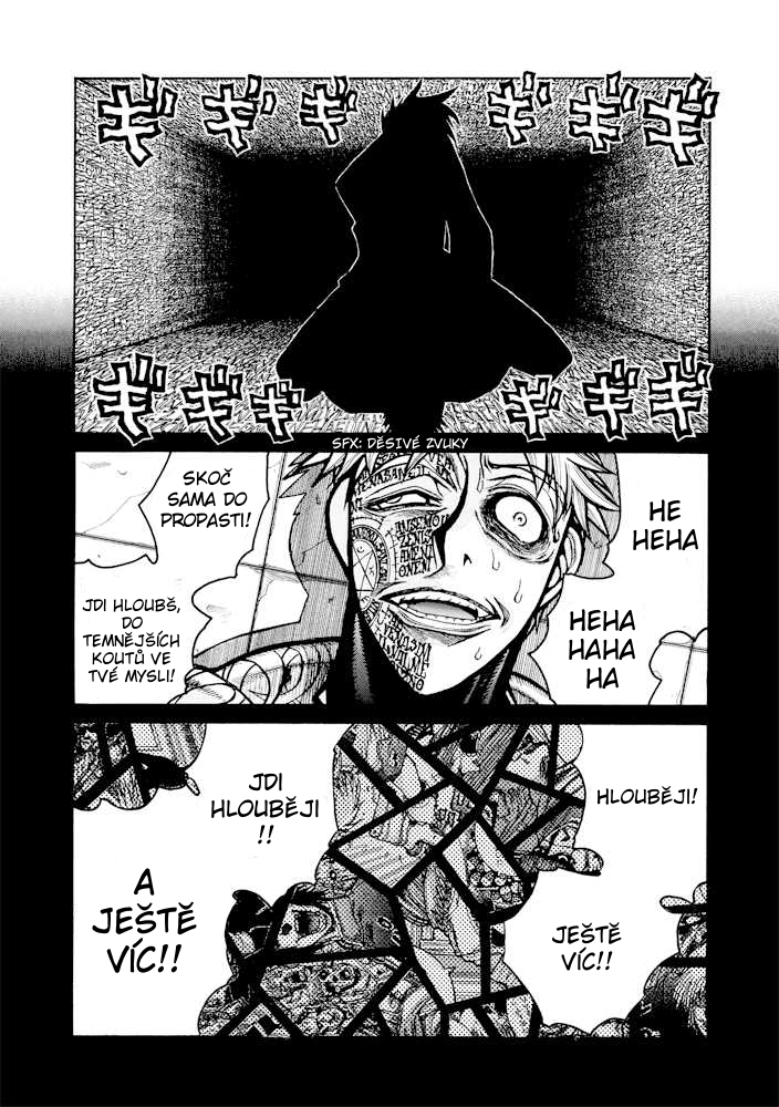 hellsing07.08_06.jpg