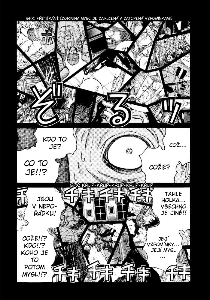 hellsing07.08_07.jpg