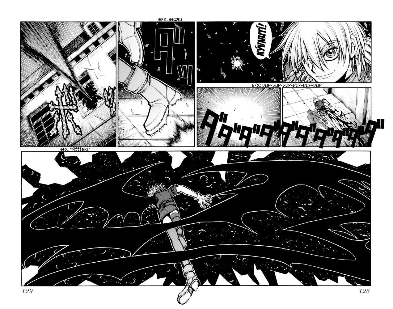 hellsing07.08_20_21.jpg