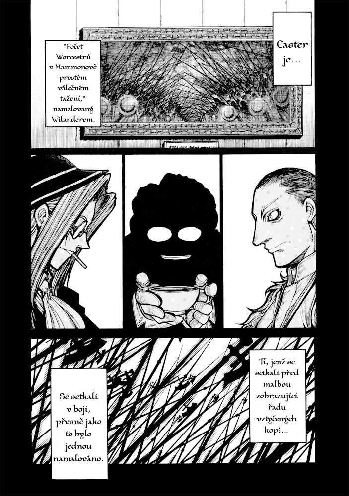 hellsing07.10_25.jpg