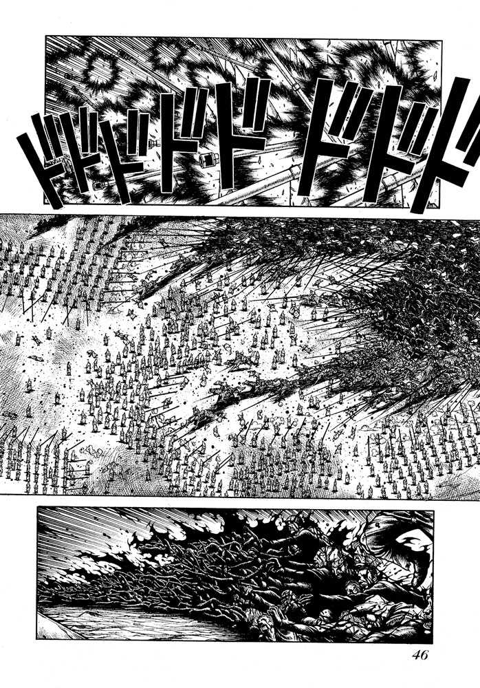 BK_HELLSING_V08_CH3_08.jpg