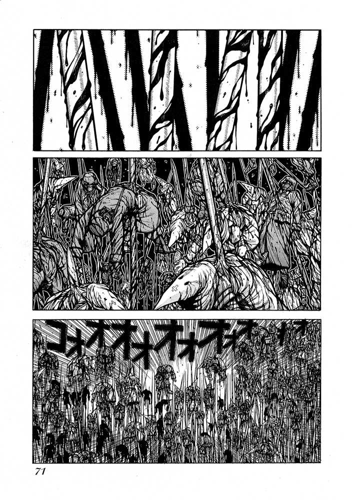 BK_HELLSING_V08_CH4_07.jpg