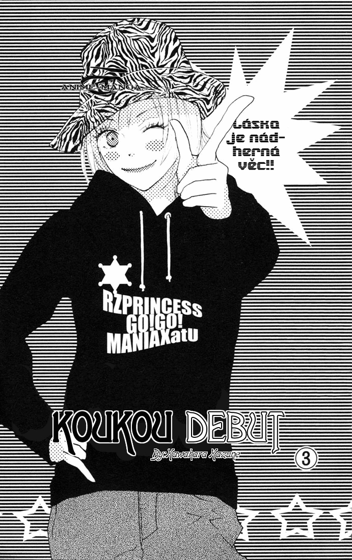 Koukou_Vol03_ch09_pg003.jpg