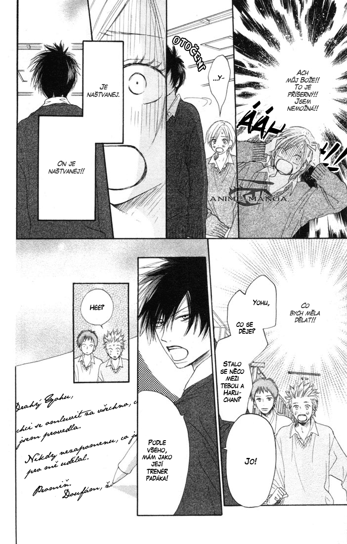 Koukou_Vol03_ch10_pg056.jpg