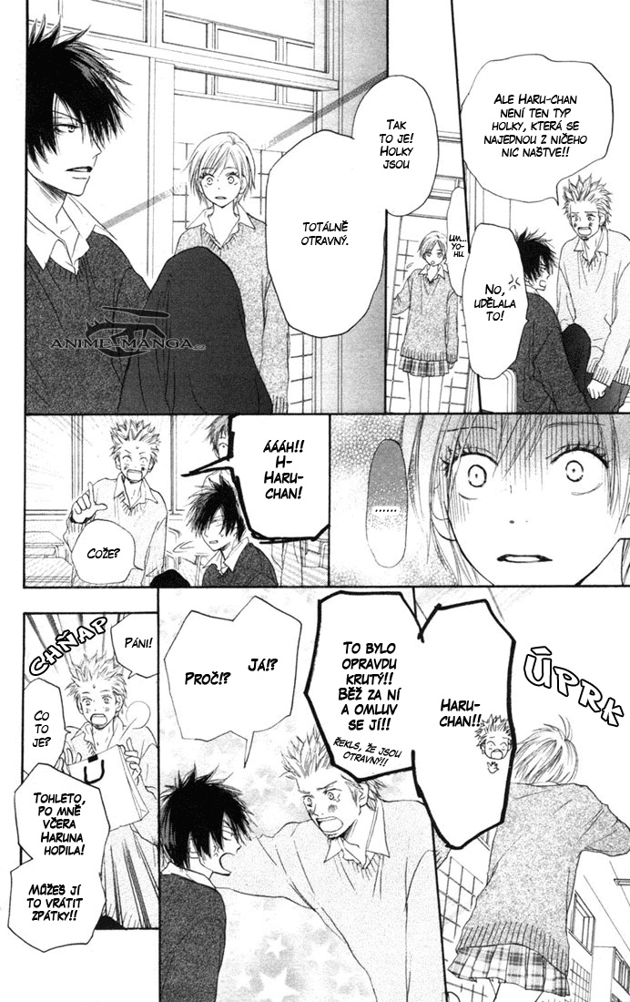 Koukou_Vol03_ch10_pg058.jpg