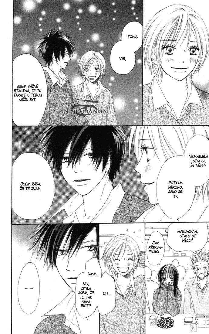 Koukou_Vol03_ch10_pg070.jpg