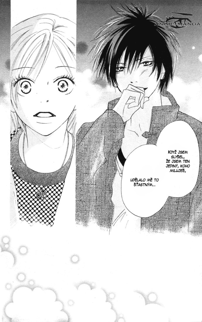 Koukou_Vol03_ch10_pg088.jpg