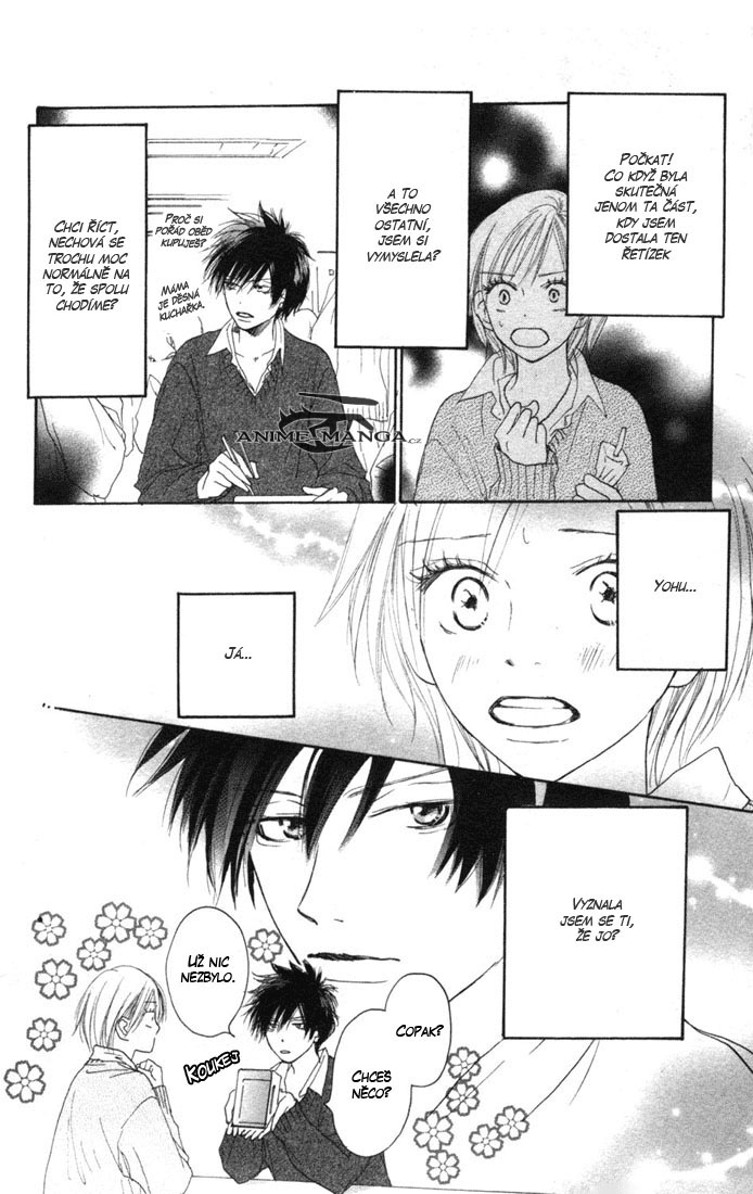 Koukou_Vol03_ch11_pg104.jpg