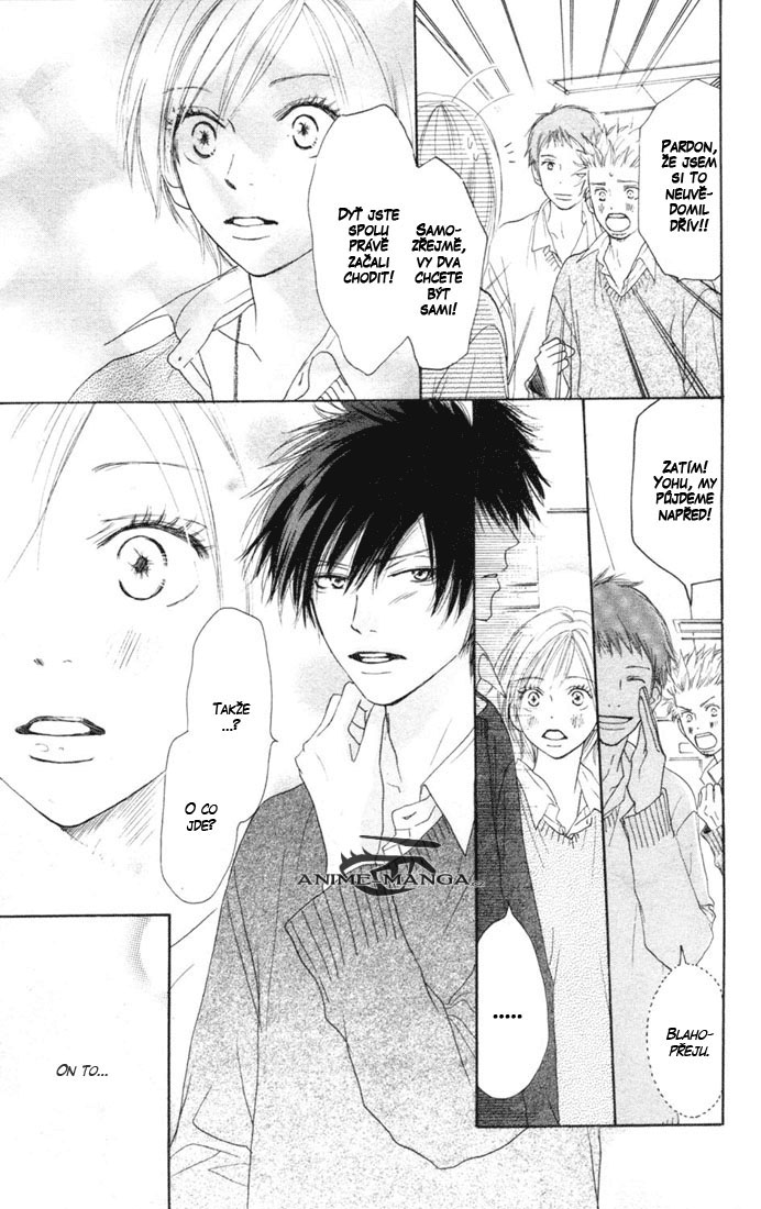 Koukou_Vol03_ch11_pg107.jpg