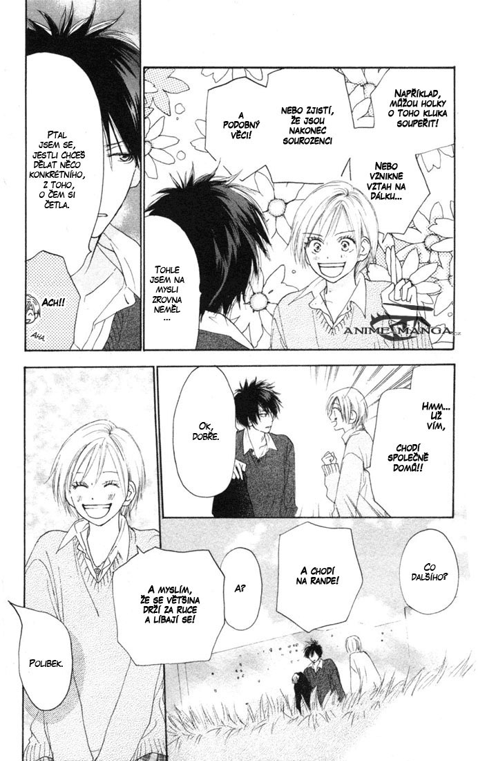 Koukou_Vol03_ch11_pg110.jpg