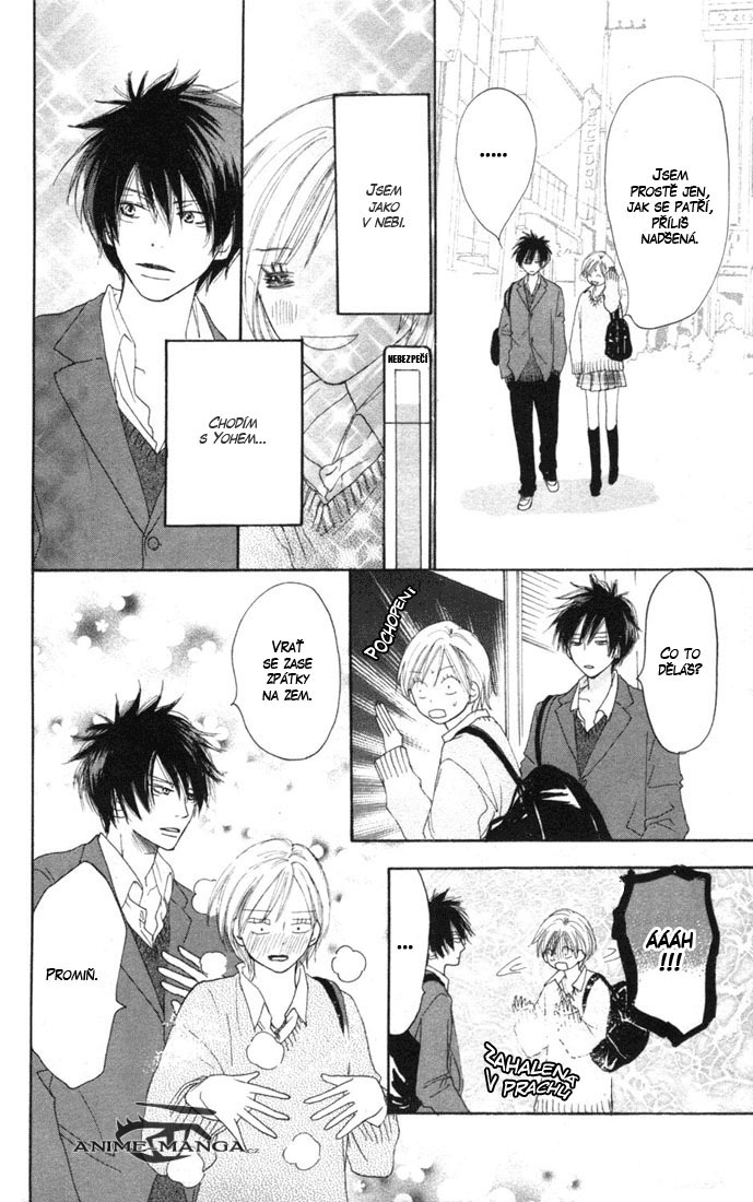 Koukou_Vol03_ch11_pg114.jpg