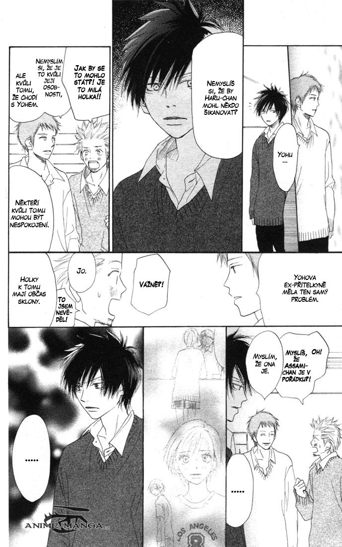 Koukou_Vol03_ch11_pg132.jpg