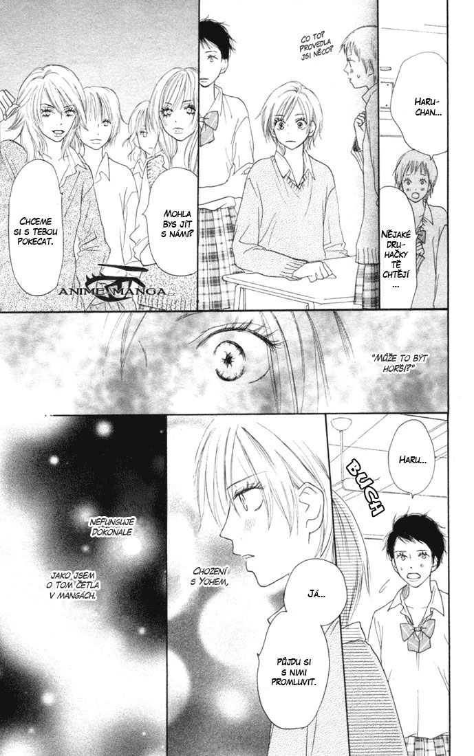 Koukou_Vol03_ch11_pg133.jpg