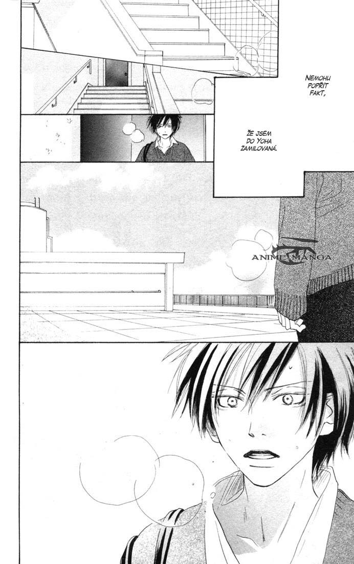Koukou_Vol03_ch11_pg138.jpg