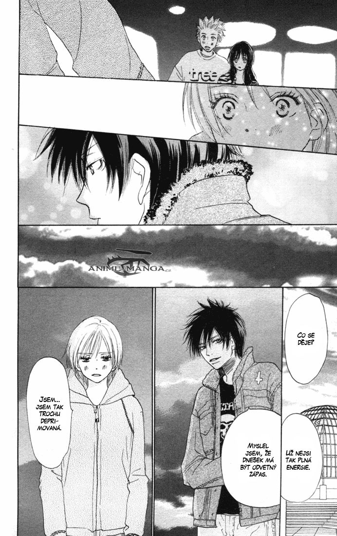 Koukou_Vol03_ch12_pg172.jpg