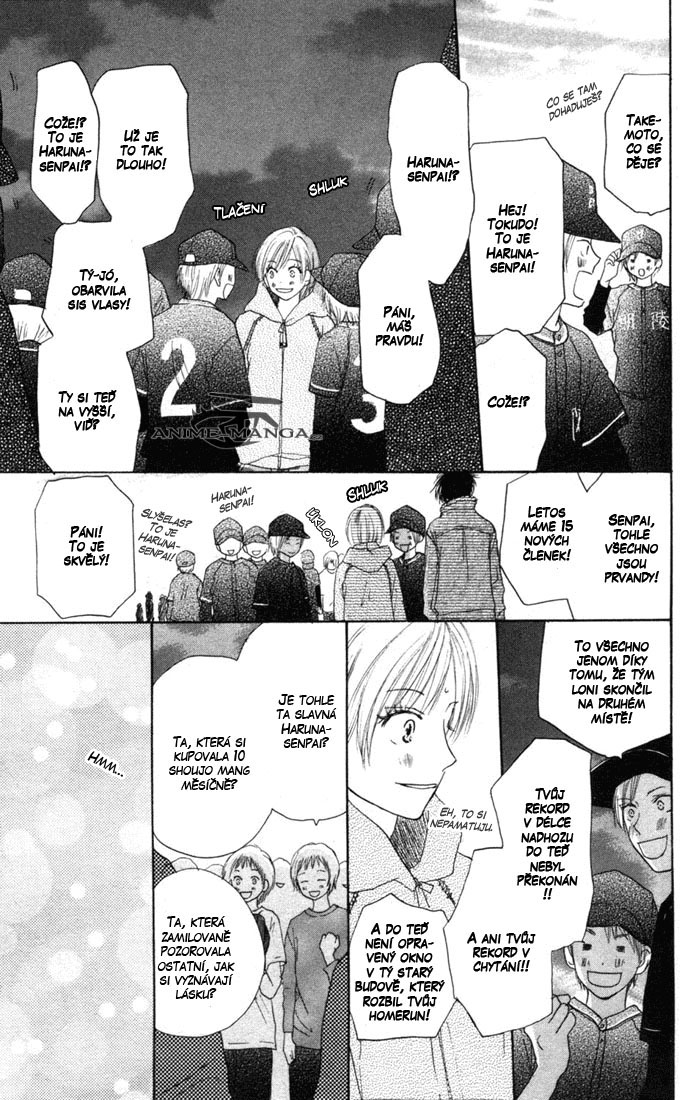 Koukou_Vol03_ch12_pg175.jpg