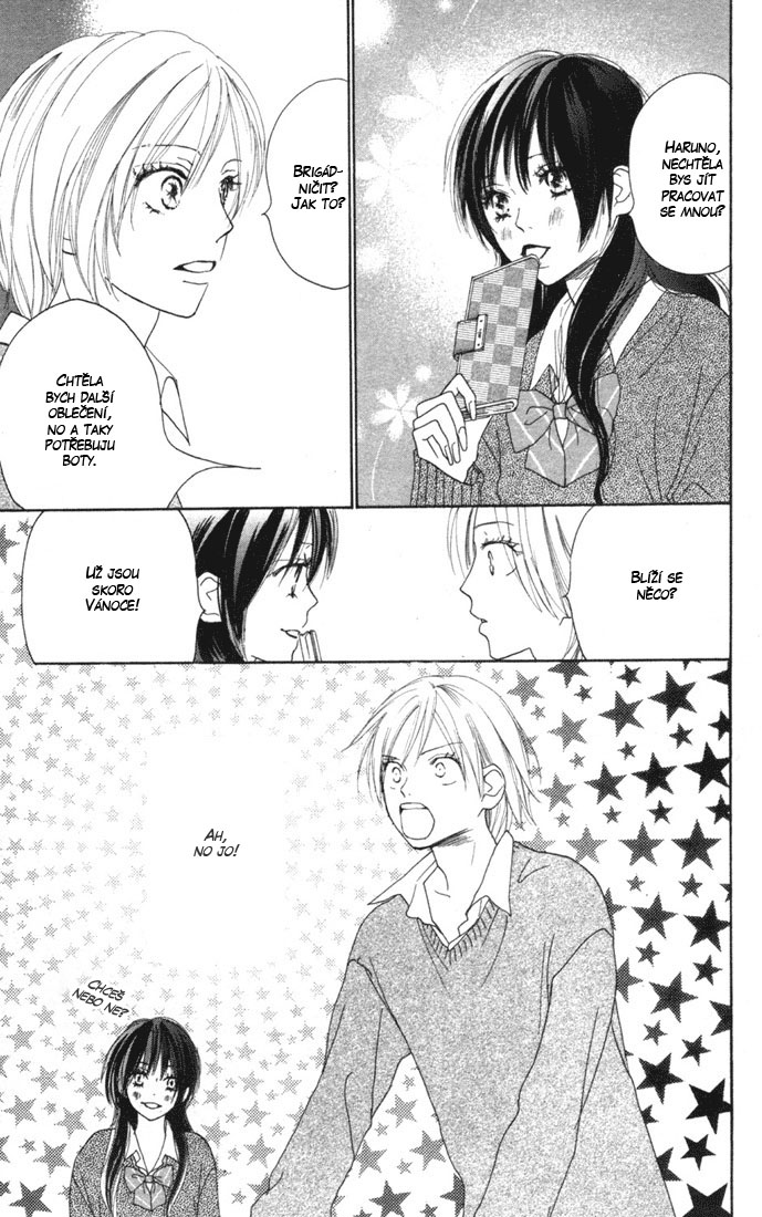 Koukou_Vol04_ch13_pg005.jpg