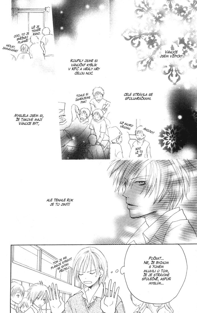 Koukou_Vol04_ch13_pg006.jpg