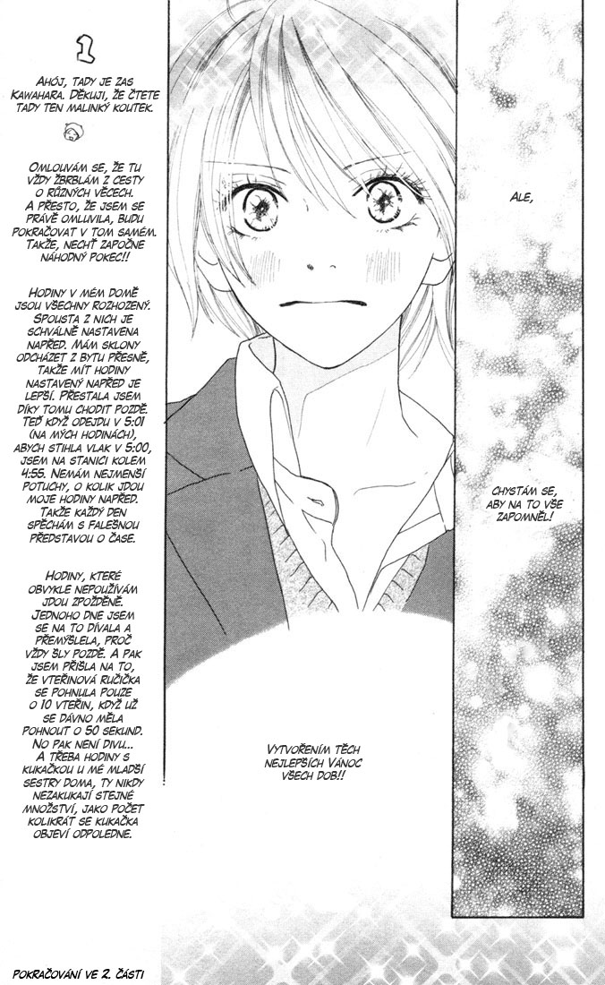 Koukou_Vol04_ch13_pg011.jpg