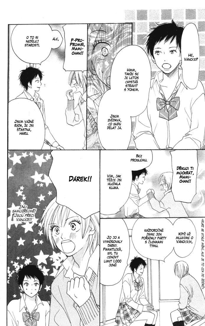 Koukou_Vol04_ch13_pg012.jpg