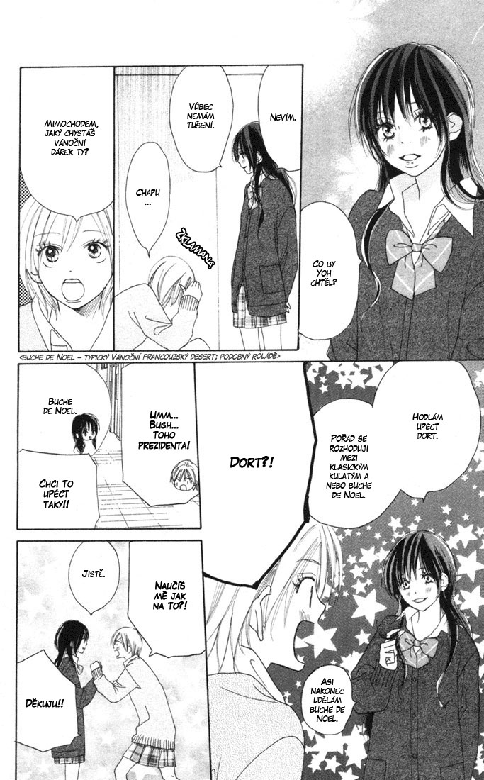 Koukou_Vol04_ch13_pg014.jpg