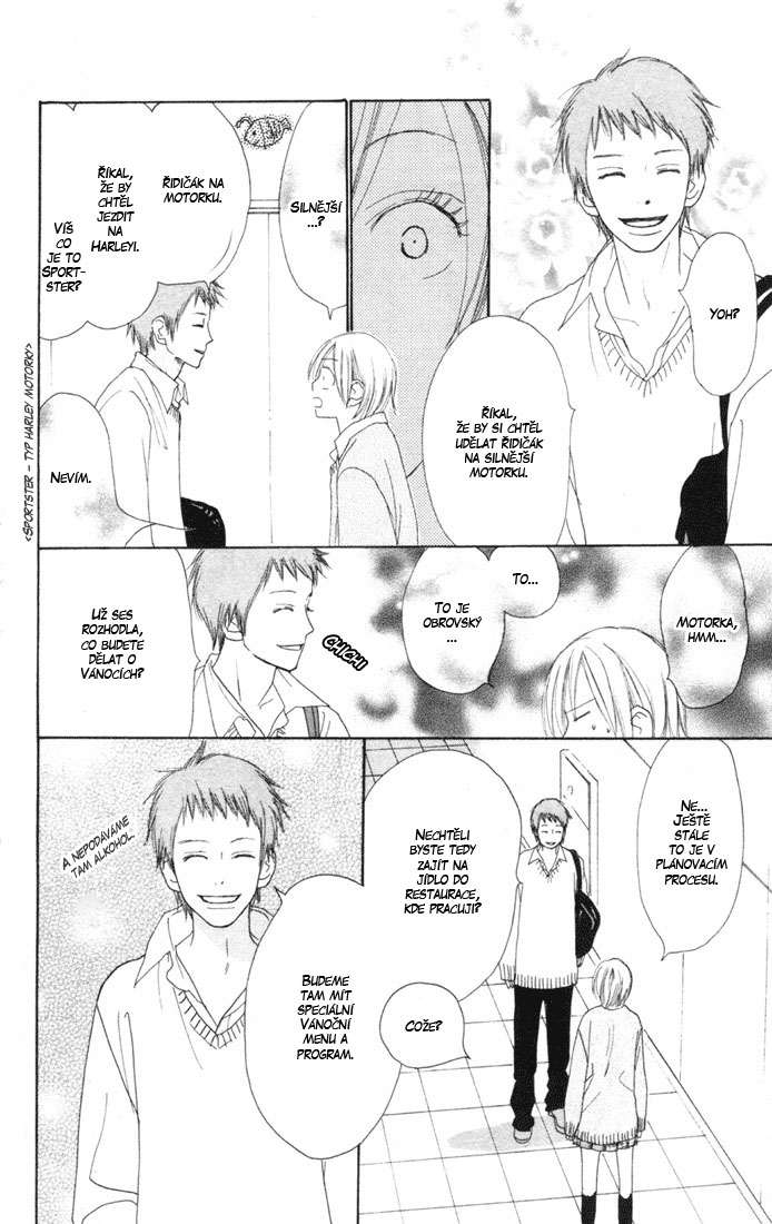 Koukou_Vol04_ch13_pg018.jpg