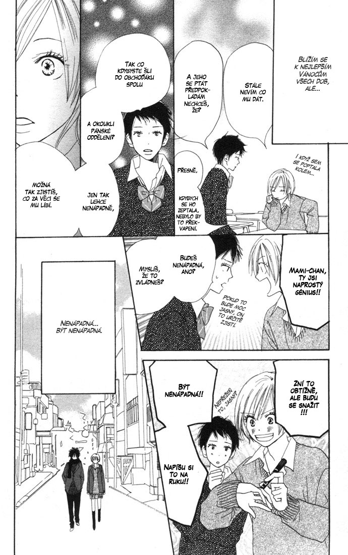 Koukou_Vol04_ch13_pg020.jpg