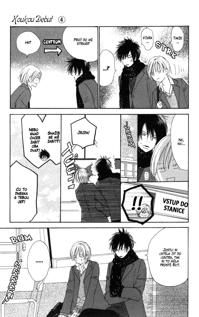 Koukou_Vol04_ch13_pg021.jpg
