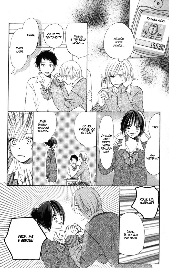 Koukou_Vol04_ch13_pg024.jpg