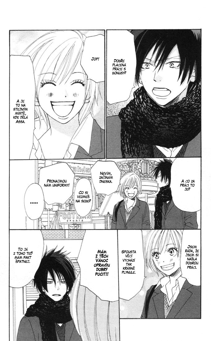 Koukou_Vol04_ch13_pg028.jpg