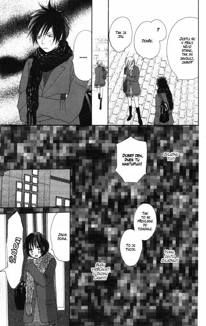 Koukou_Vol04_ch13_pg029.jpg